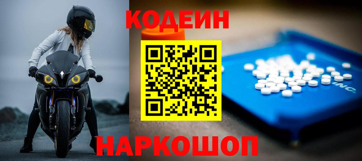 APVP Луховицы