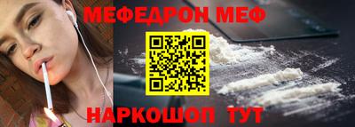 марихуана Заводоуковск