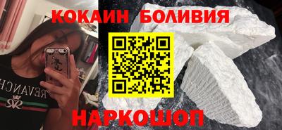 сатива Шебекино