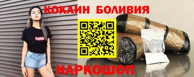 марихуана Заводоуковск
