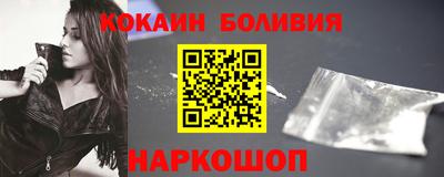 прущая мука Заволжье