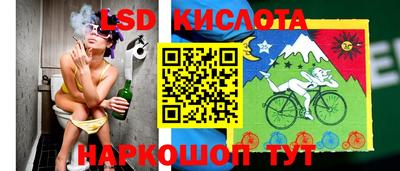 прущая мука Заволжье