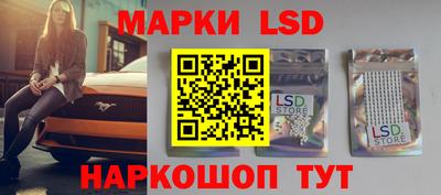 марихуана Заводоуковск