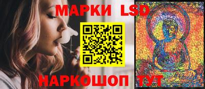 прущая мука Заволжье