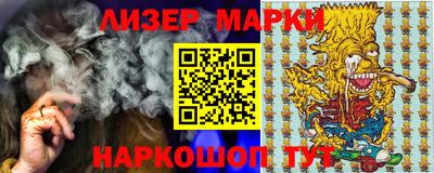 прущая мука Заволжье