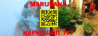 прущая мука Заволжье