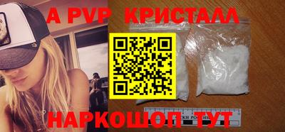 марихуана Заводоуковск