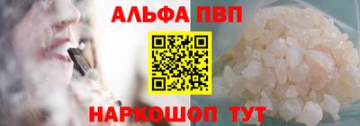 прущая мука Заволжье
