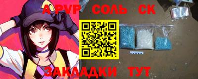 мефедрон мука Шахты