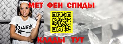 прущая мука Заволжье