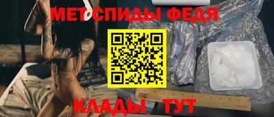 бутират Жуковский
