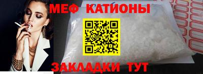 марихуана Заводоуковск
