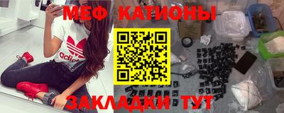 таблы Шелехов
